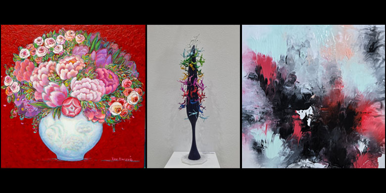 다양한 관점 20+3 비움과 채움의 미학