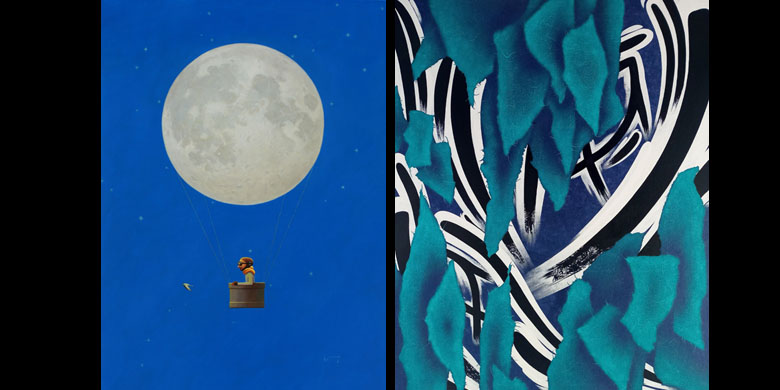 두개의 시선, 나란히