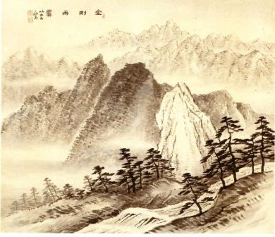 금강산에 그리움을 담다