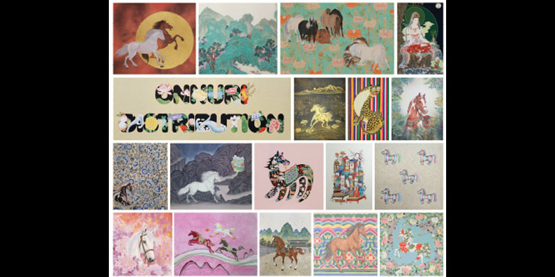 한국민화연구회 창립전-그런데 말이야