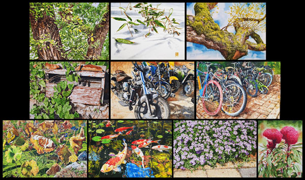 제3회 미린 수채화전