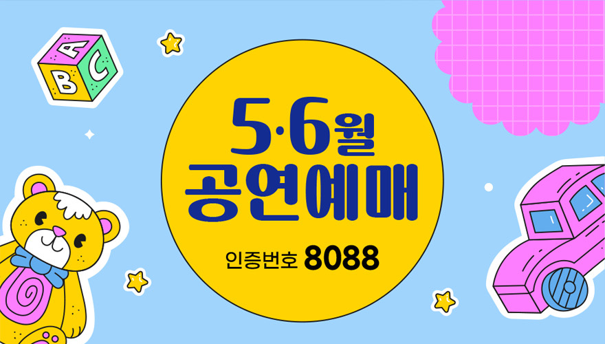 상단