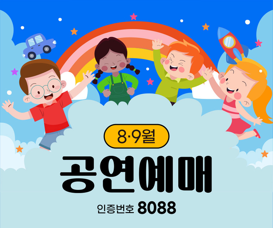 상단