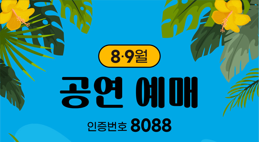 상단