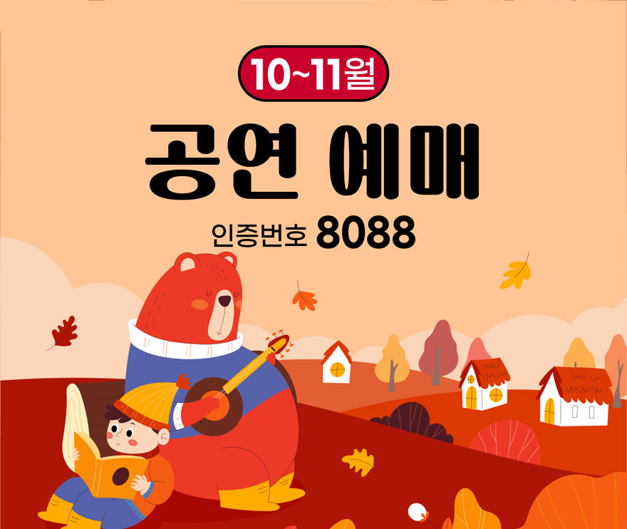 상단