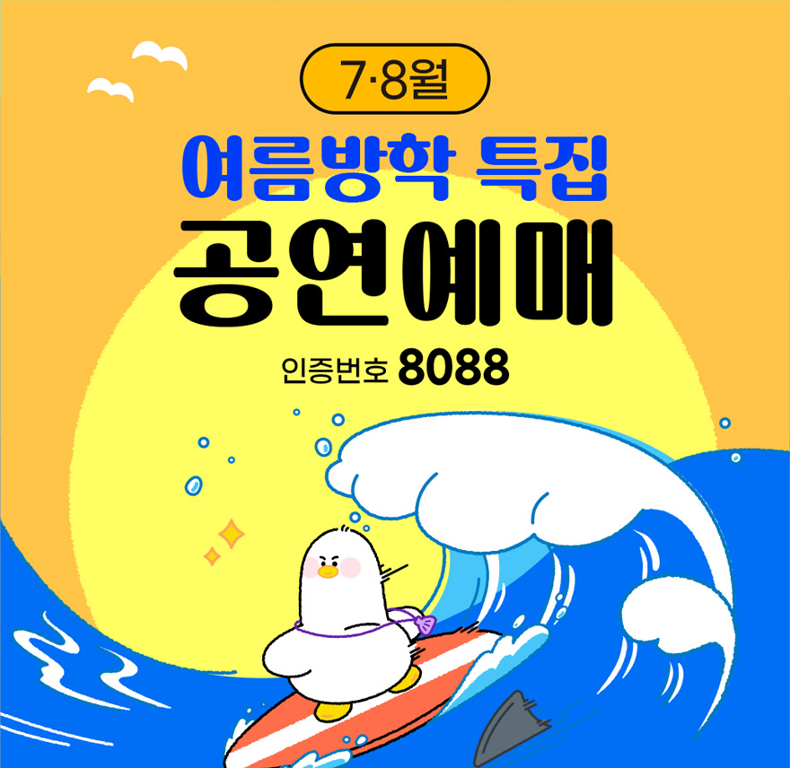 상단
