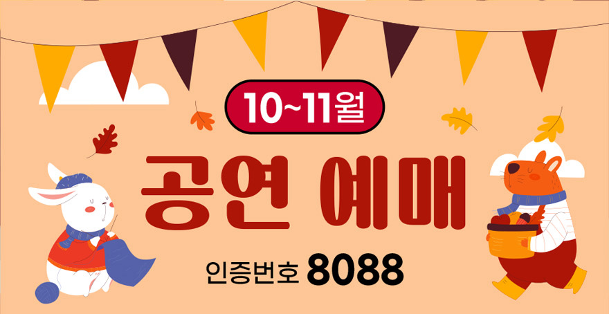상단