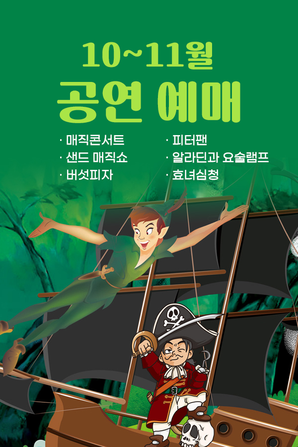 프라임홀 이미지