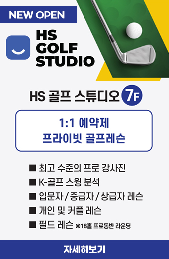 대백포인트페스티벌