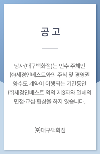 팝업