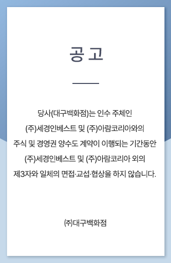 팝업